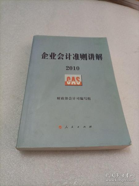 白土店乡新发展规划，塑造乡村新貌，推动可持续发展之路