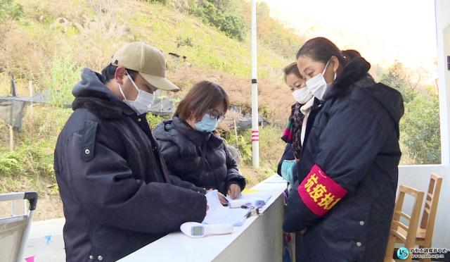 鲁掌村委会最新动态报道