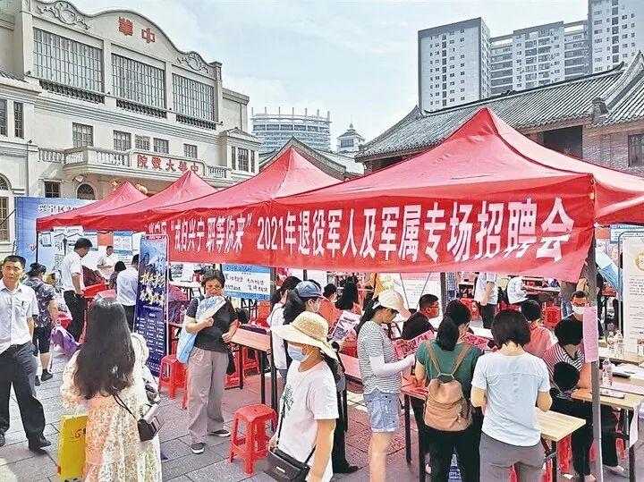 兴宁市市场监督管理局最新招聘概览