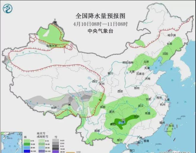 建安街道办事处天气预报更新通知