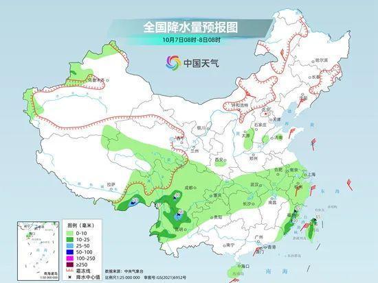 古辣镇天气预报更新通知