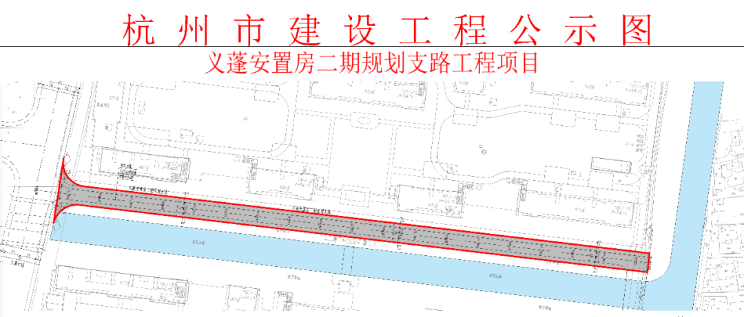 义安街道新项目，先锋力量引领城市发展之路