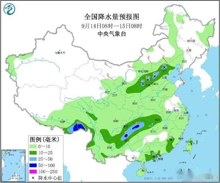 龙沼镇天气预报更新通知