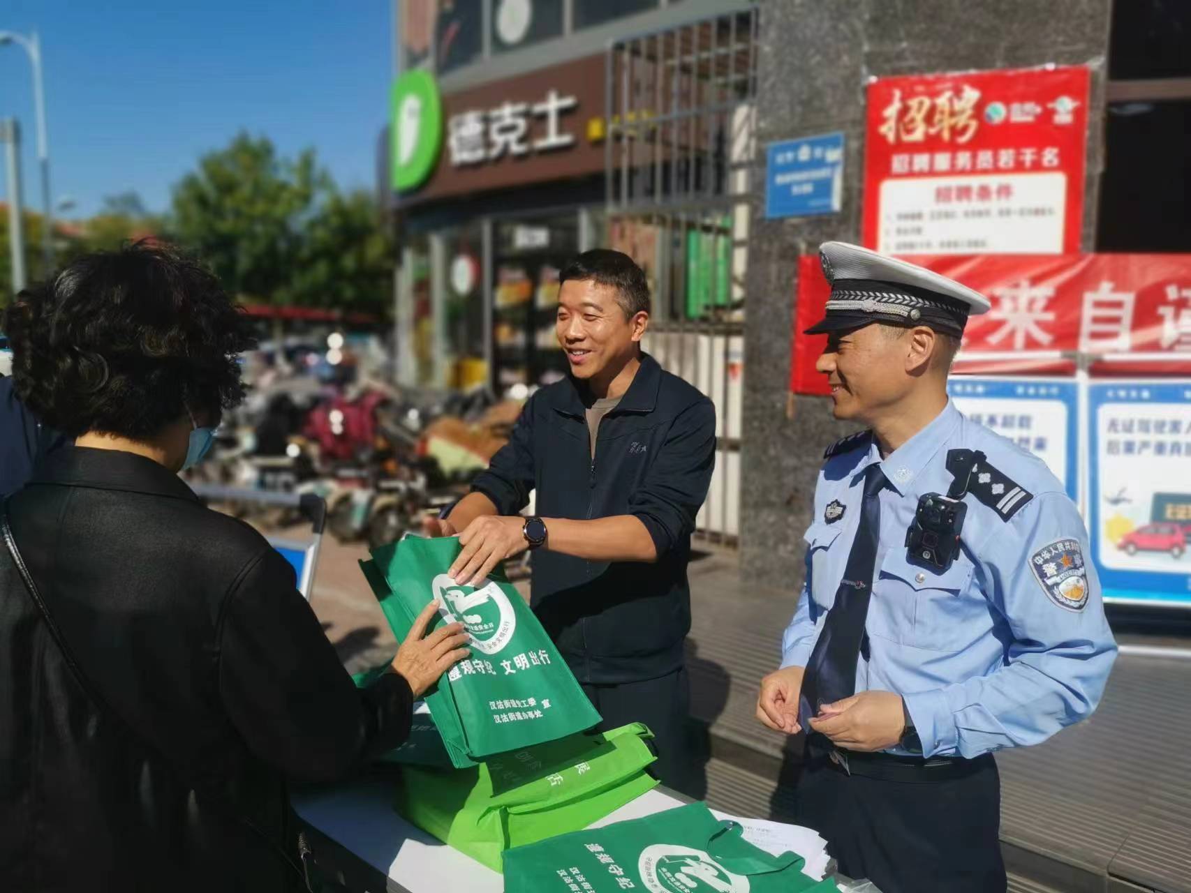 汉沽街道交通改善与创新，便利与安宁的双重收获