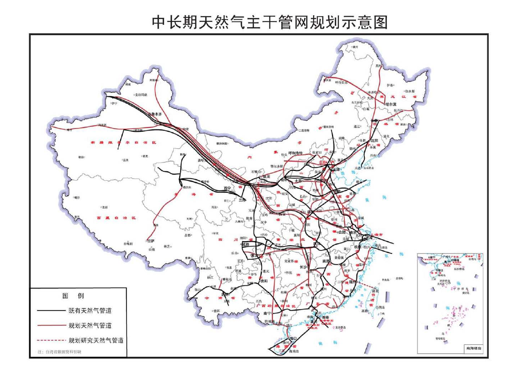 青田县发展和改革局最新发展规划概览，未来蓝图揭秘