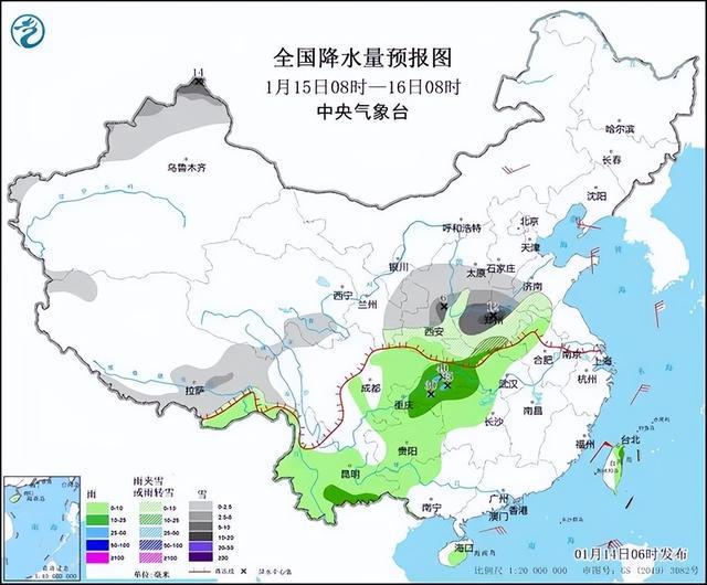 大孤家镇天气预报最新详解