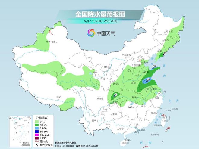 玛布尔村实时天气预报更新