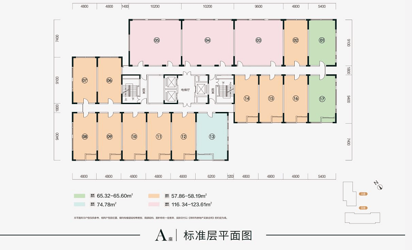 位湾镇最新人事任命，新一轮发展力量的推动者