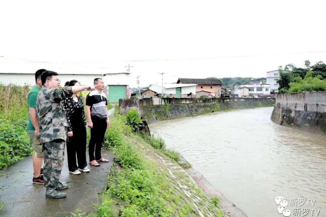 中溪镇天气预报更新通知